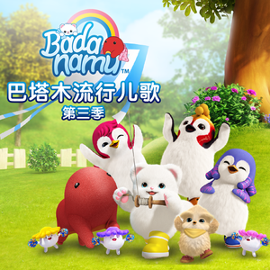 禁漫🍆🍑🔞❌❌❌动漫精灵视频
