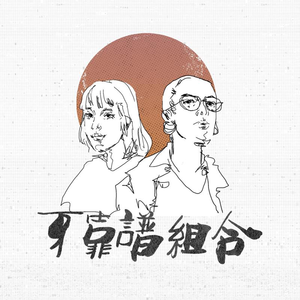 禁漫🍆🍑🔞❌❌❌动漫精灵视频
