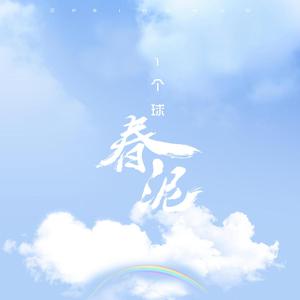 禁漫🍆🍑🔞❌❌❌动漫精灵视频
