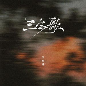 禁漫🍆🍑🔞❌❌❌动漫精灵视频
