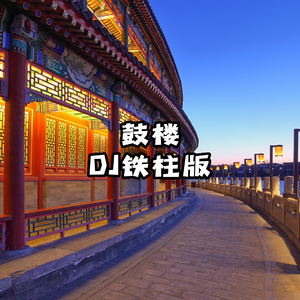 禁漫🍆🍑🔞❌❌❌动漫精灵视频
