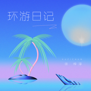 禁漫🍆🍑🔞❌❌❌动漫精灵视频
