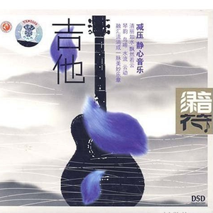 禁漫🍆🍑🔞❌❌❌动漫精灵视频
