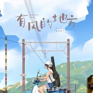 禁漫🍆🍑🔞❌❌❌动漫精灵视频
