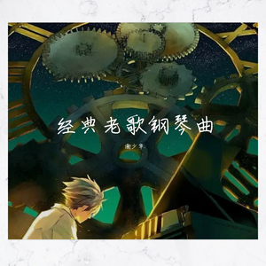 禁漫🍆🍑🔞❌❌❌动漫精灵视频
